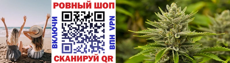 Купить закладку ГАШИШ  Марихуана  Галлюциногенные грибы  Мефедрон  Кокаин  СК  Находка