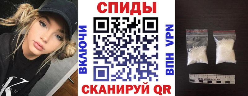 Купить где Находка Amphetamine 97%