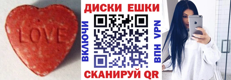 Купить Находка ЭКСТАЗИ бентли