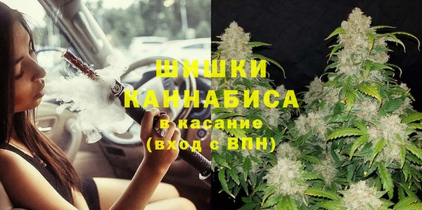 героин Киренск