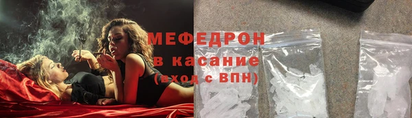 прущий лед Кинешма