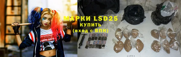 прущий лед Кинешма