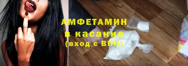дистиллят марихуана Козельск