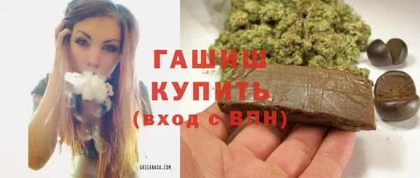 прущий лед Кинешма