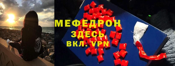 дистиллят марихуана Козельск