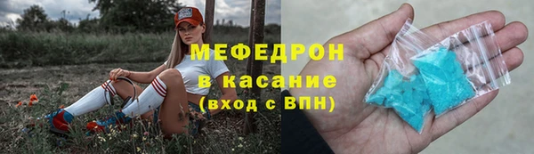 героин Киренск