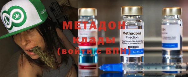 гидропоника Козловка