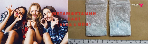 дистиллят марихуана Козельск