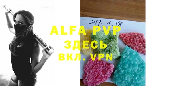 героин Киренск