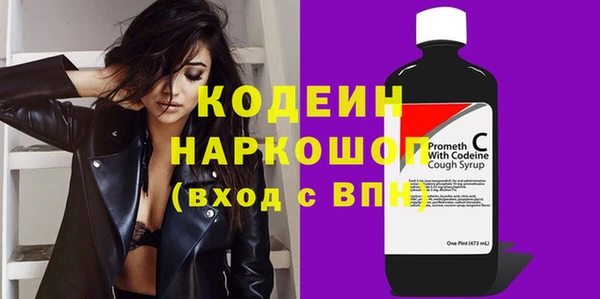 трава Киреевск