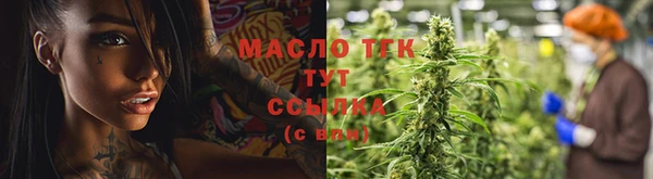 гидропоника Козловка