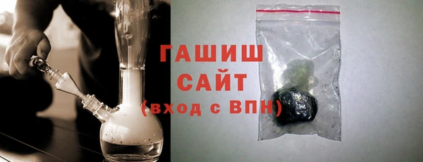 прущие грибы Кодинск