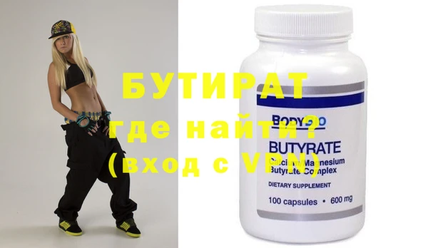 прущий лед Кинешма