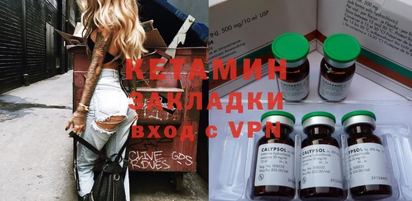 гидропоника Козловка