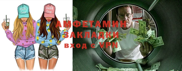 героин Киренск