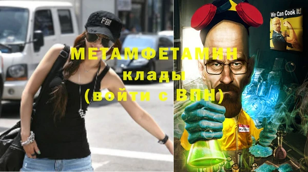 гидропоника Козловка