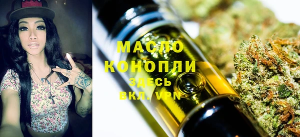 прущий лед Кинешма