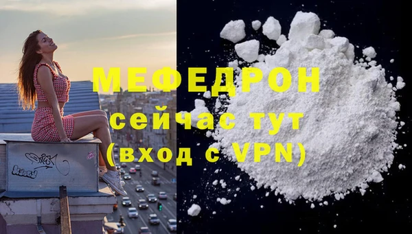 гидропоника Козловка