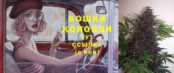 героин Киренск