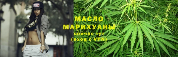 дистиллят марихуана Козельск