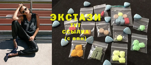 прущий лед Кинешма