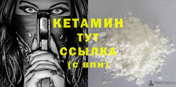 дистиллят марихуана Козельск