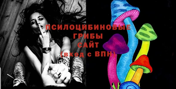 дистиллят марихуана Козельск