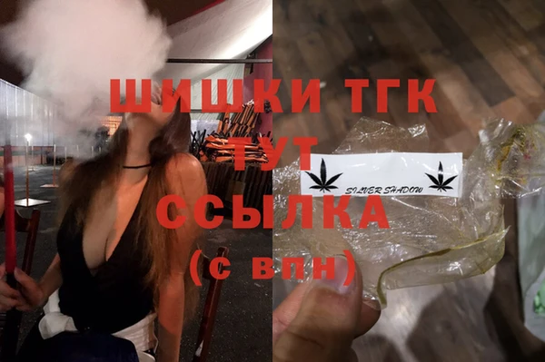 прущий лед Кинешма