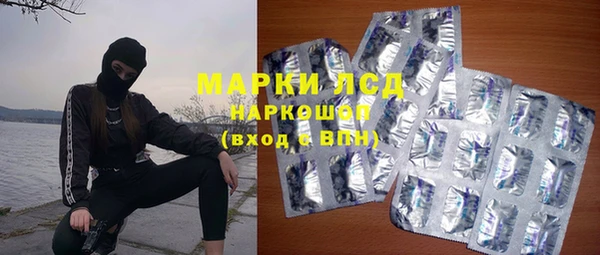 трава Киреевск