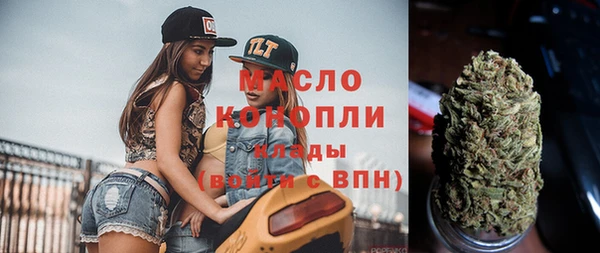 трава Киреевск