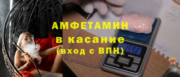 дистиллят марихуана Козельск
