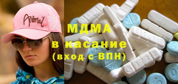 гидропоника Козловка
