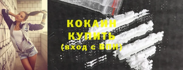 гидропоника Козловка