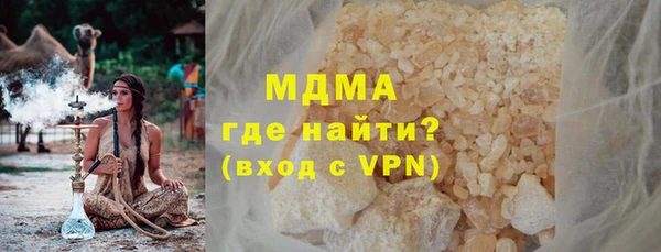 дистиллят марихуана Козельск