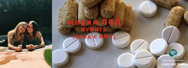 героин Киренск