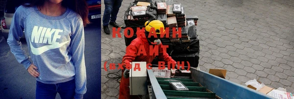 прущий лед Кинешма