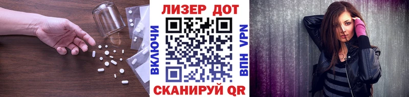ЛСД экстази ecstasy  Купить где  Находка 